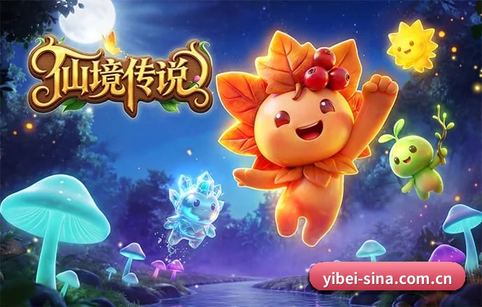 易倍体育 APP（EMC）